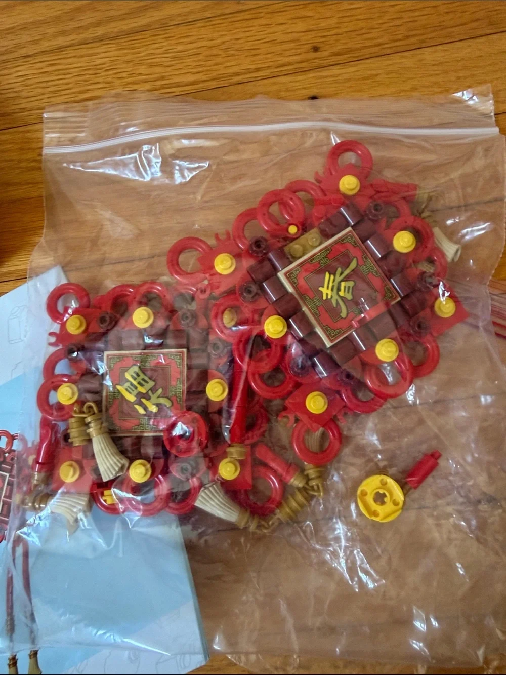 LEGO Red and Gold Lucky Knots Decorative Pair (40756)
